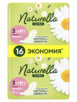 Прокладки гигиенические Camomile Ultra Maxi 16шт