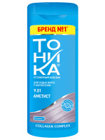 Оттеночный Бальзам для волос, тон 9.01 аметист 