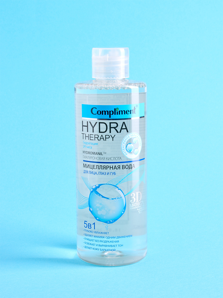 Hydra Therapy Мицеллярная вода 5в1 для лица, глаз и губ 400мл