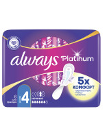 Прокладки гигиенические Ultra Platinum Night 6шт 