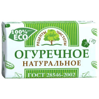 Рецепты чистоты Мыло Огуречное 180г