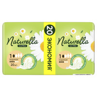 Прокладки гигиенические Camomile Ultra Normal 20шт 