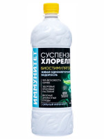Суспензия Хлореллы 1л