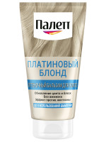 Оттеночный бальзам Платиновый блонд