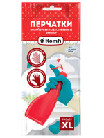 Перчатки хозяйственные латексные Биколор, размер XL