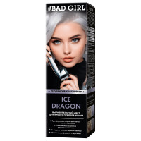Оттеночное средство для волос Ice Dragon (серый)